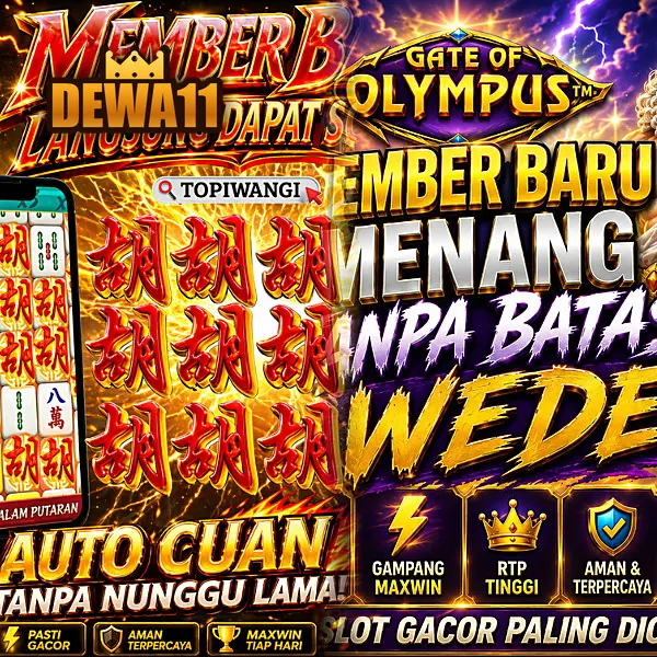 dewa11 APK
